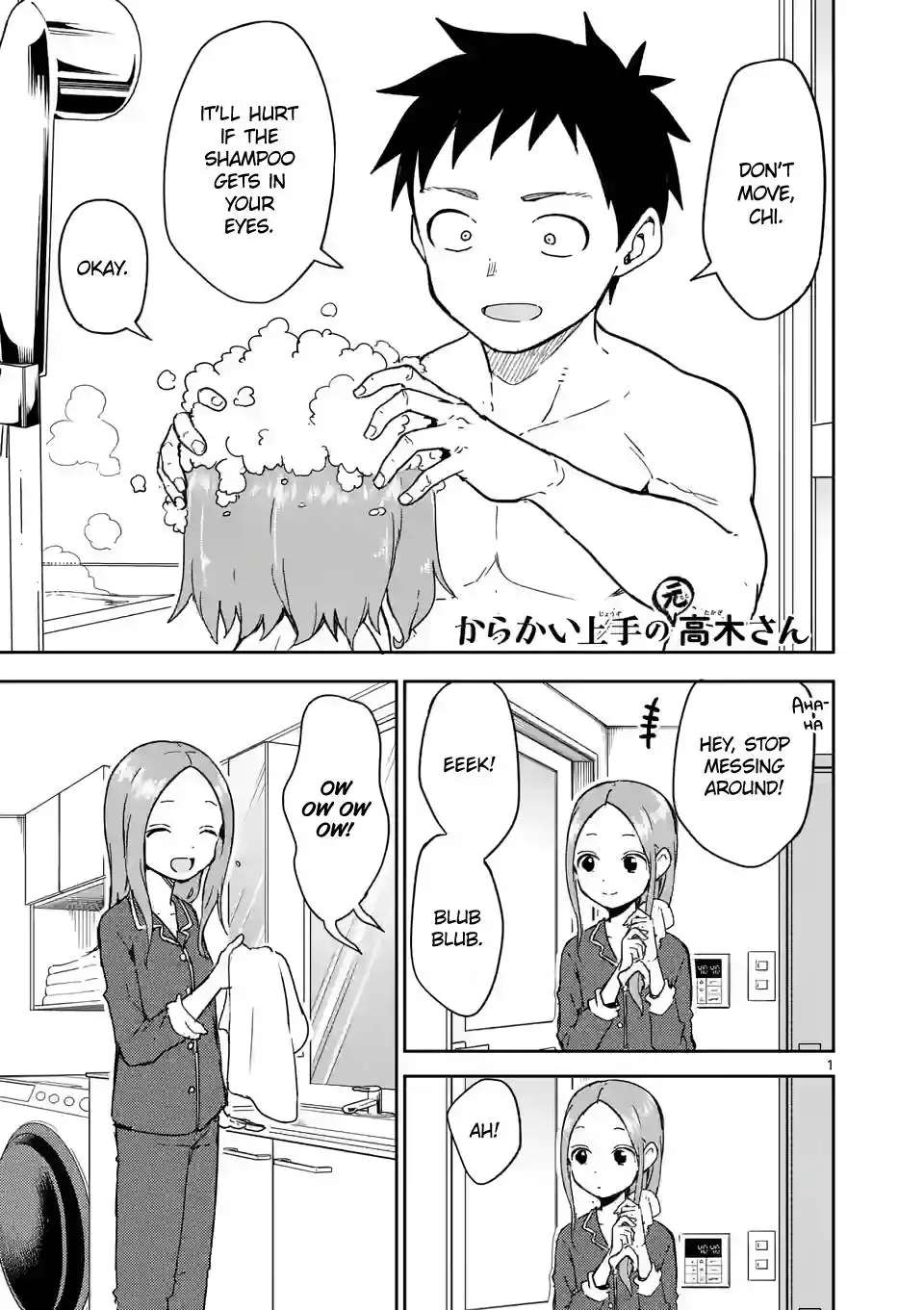 Karakai Jouzu no (Moto) Takagi-san Chapter 273 1